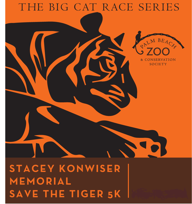 Stacey Konwiser Save The Tiger Logo undated
