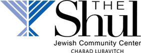 The Shul Logo